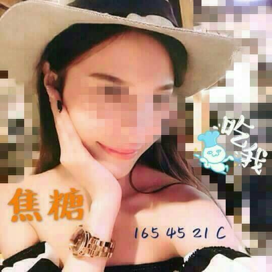 台中 夢菡 34D 擅長微按摩